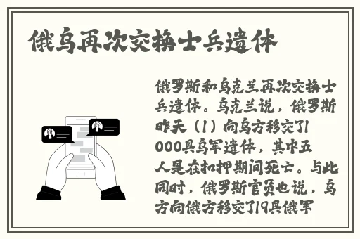 罗志祥5G天天奭永久免费