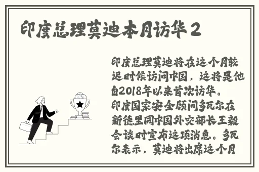 三上悠亚**一整晚整晚