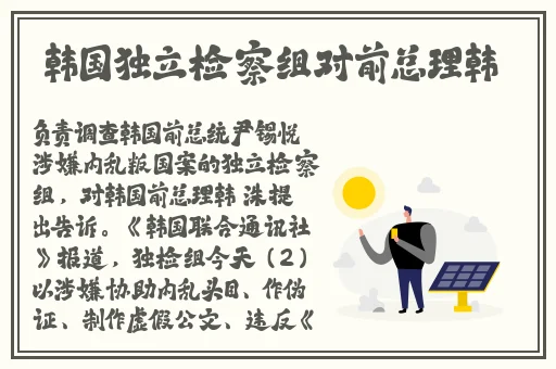 野花视频免费观看无删减